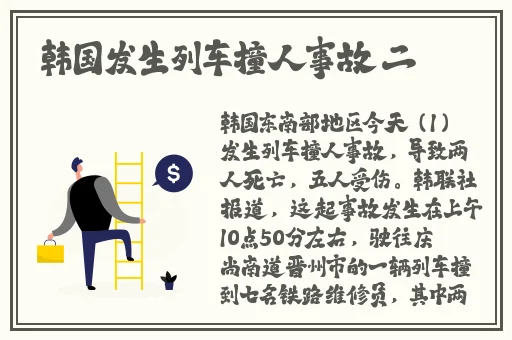 麻豆沈芯语空降魔都做无删减在线