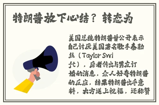 九一果冻制品厂最新电视剧达达兔