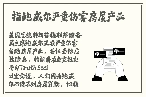 打扑克的时候