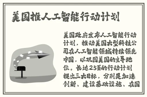 吃瓜黑料黑料社