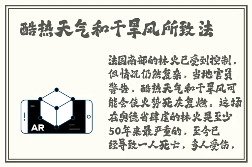 18款禁用b站网址