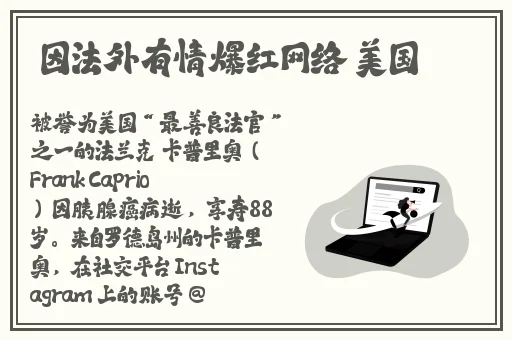 甘雨被盗宝团俘虏网站免费登录