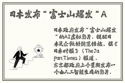 品色永远免费